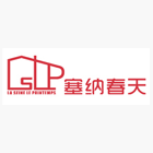 不銹鋼鋼絲繩直徑的測量
